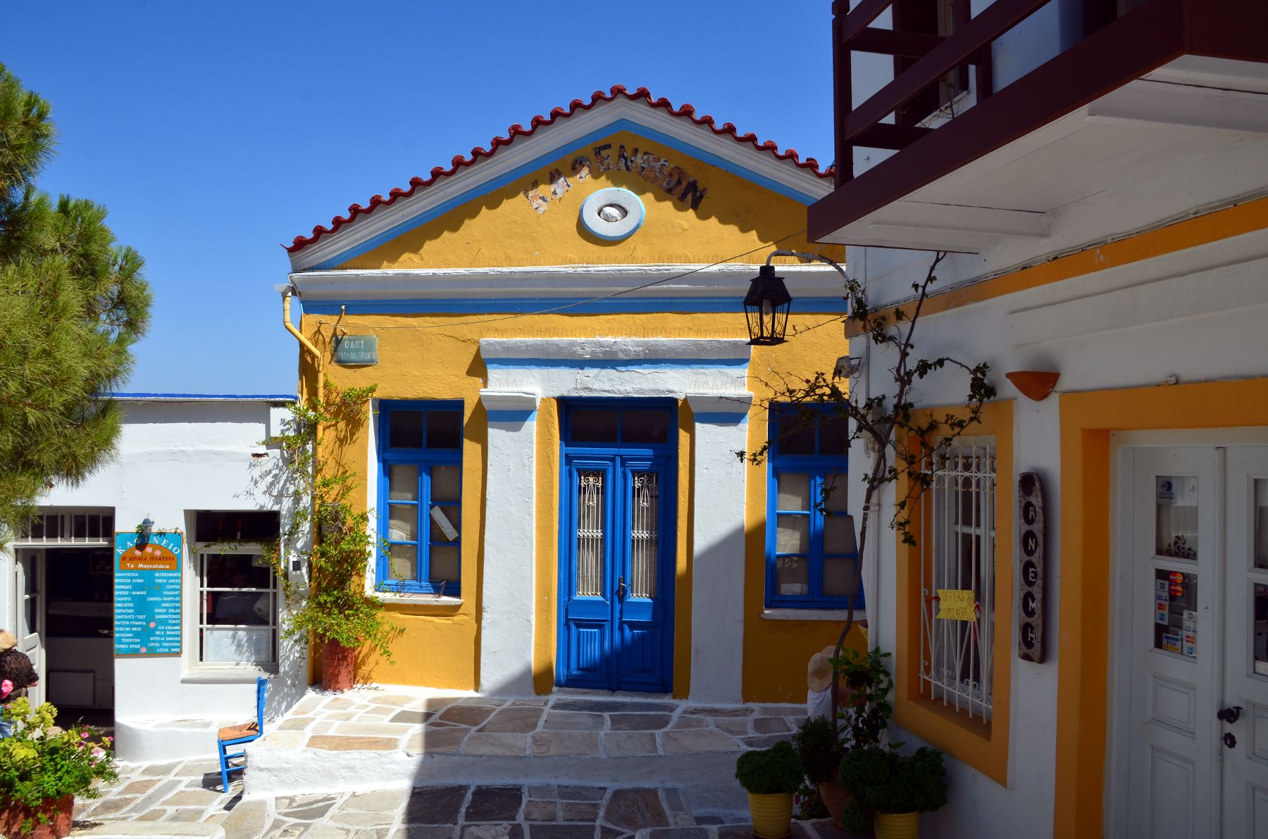 Lefkes
